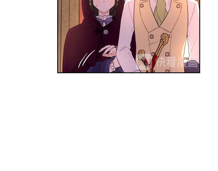 第50话 同床共枕！？87