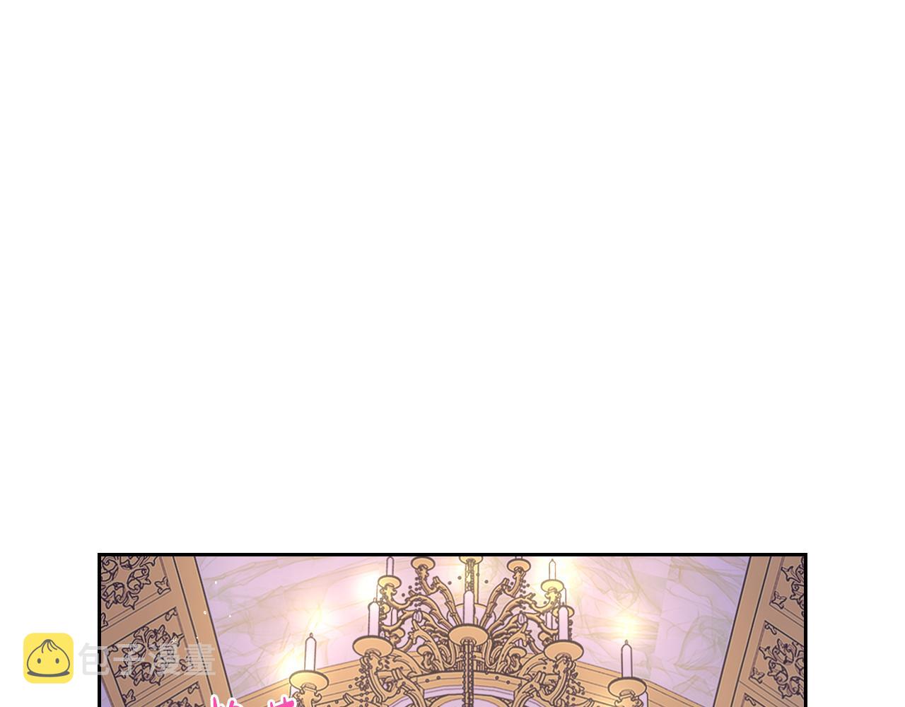 第76话日常的积累6