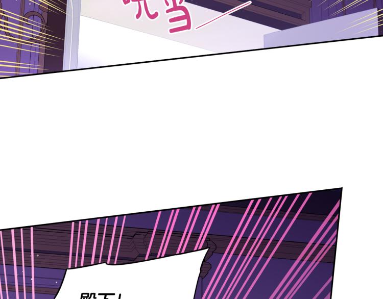 第56话 想都别想131