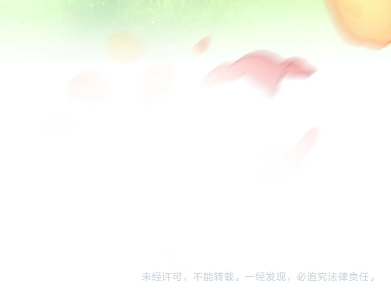 第106话 只有我146