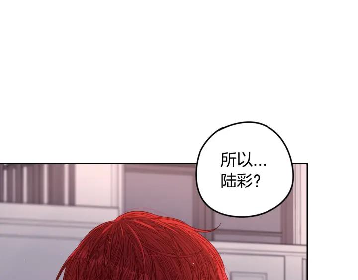 第9话 疯子68