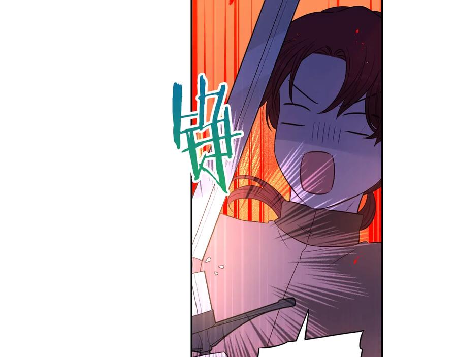 第36话 巧救人质53