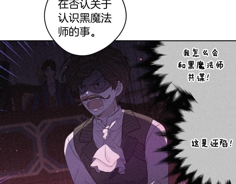第57话 我要当懒虫88