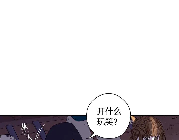 第31话 戏剧？有意思24