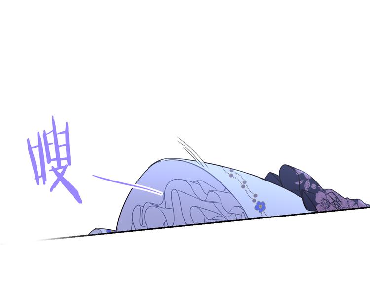 第51话 最后的诱饵24