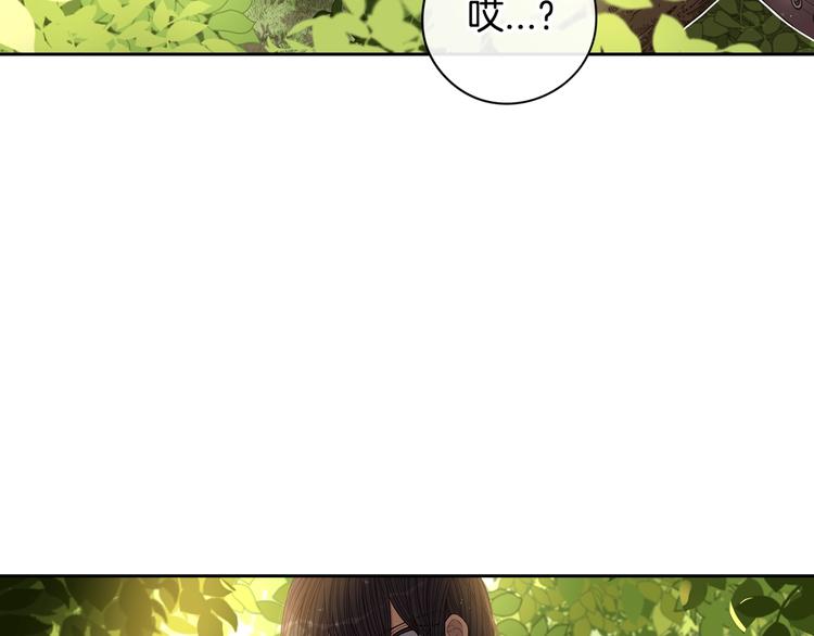 第43话 说不出的感谢97
