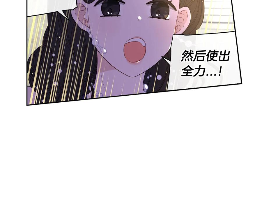 第36话 巧救人质95