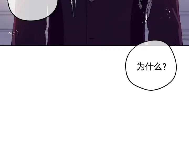 第10话 女生的直觉7