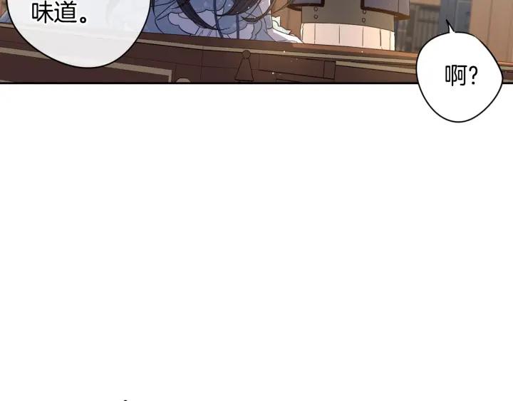 第20话 两人世界？65