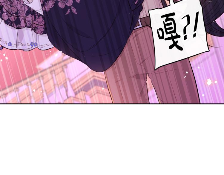 第56话 想都别想140
