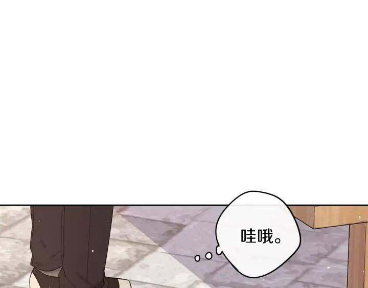 第28话 爆炸140