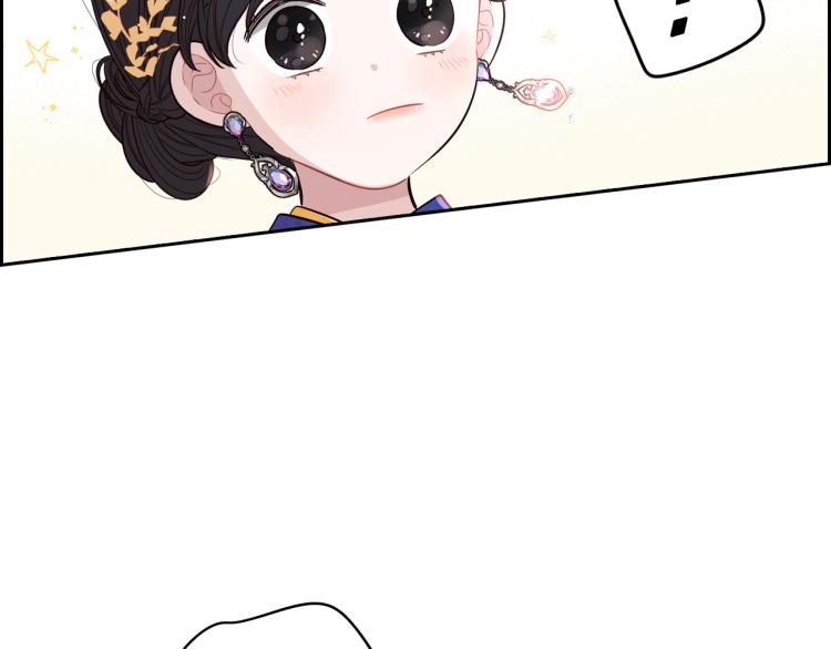 第58话 庆生派对120