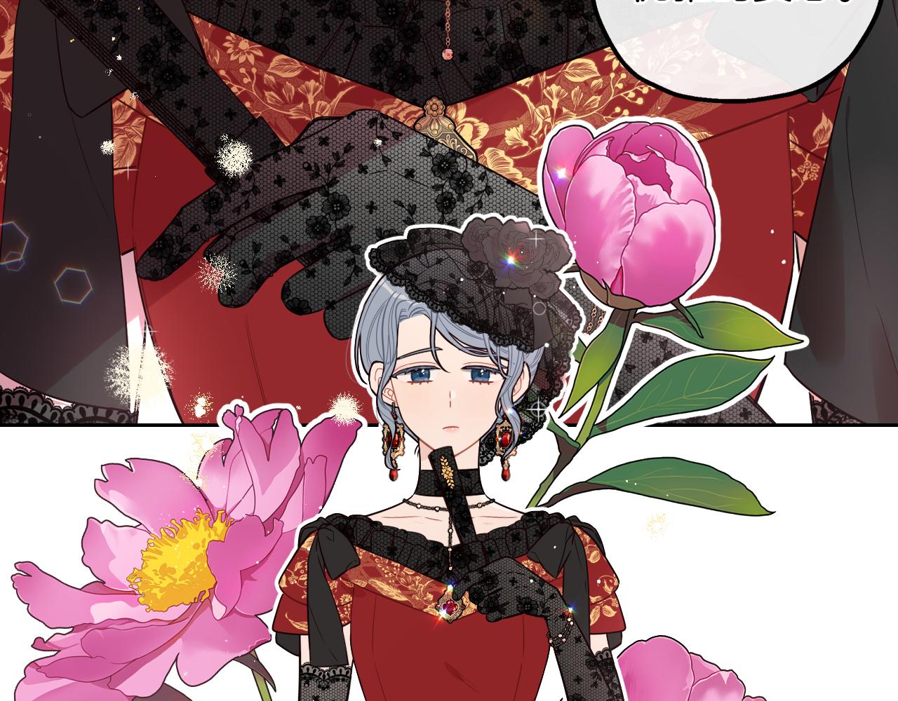 第66话 我还不搞事情！114
