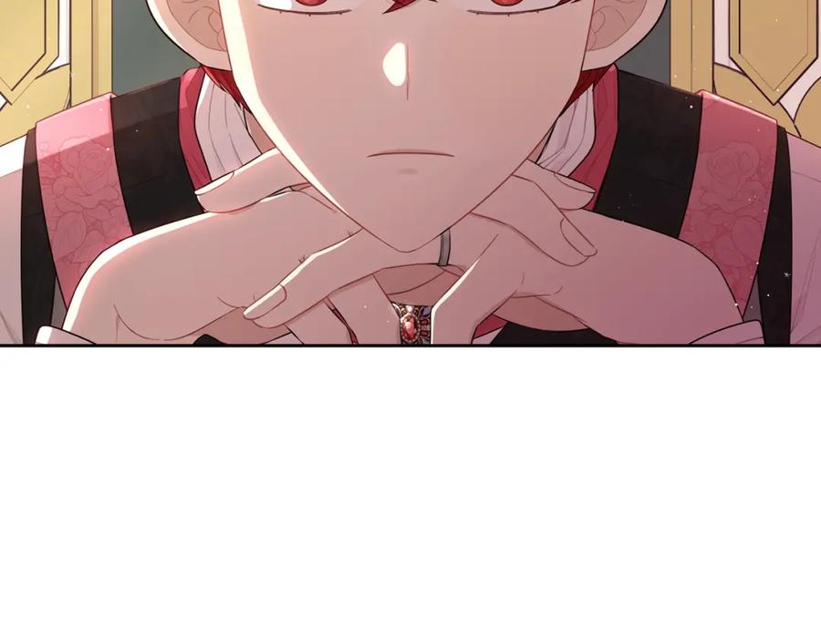 第59话 你是不是玩我5