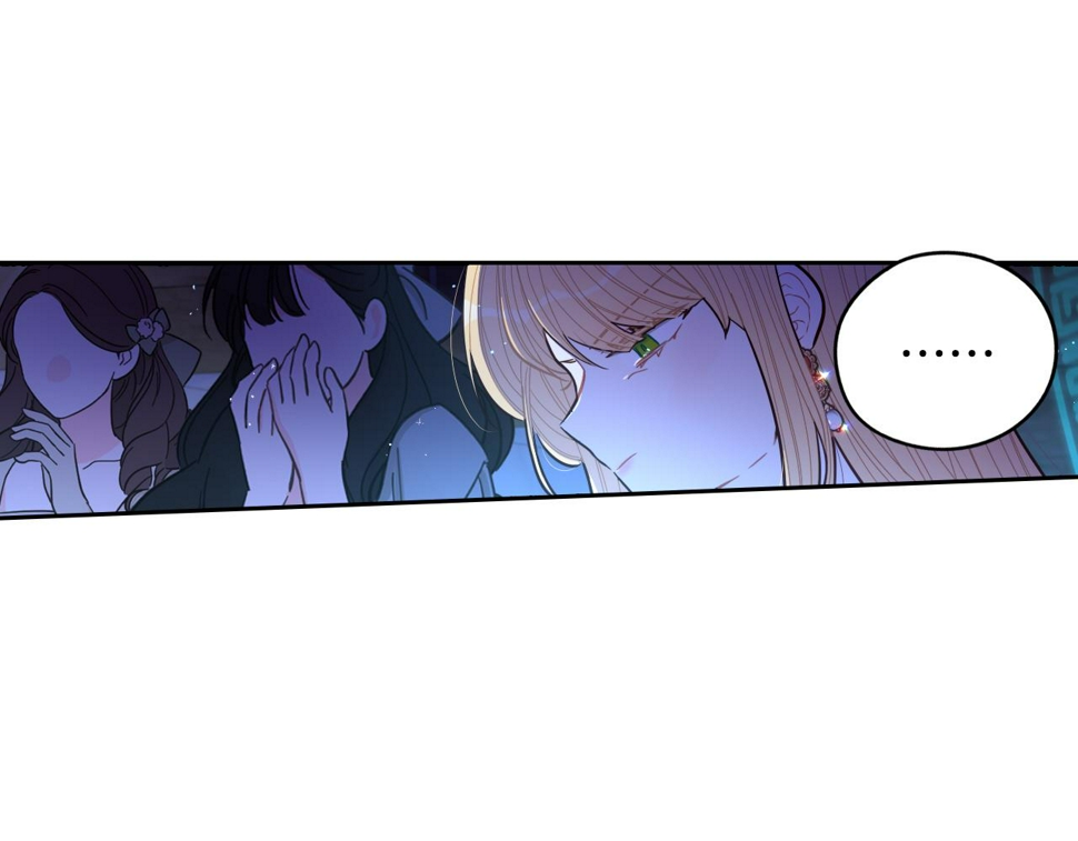 第97话 以牙还牙59