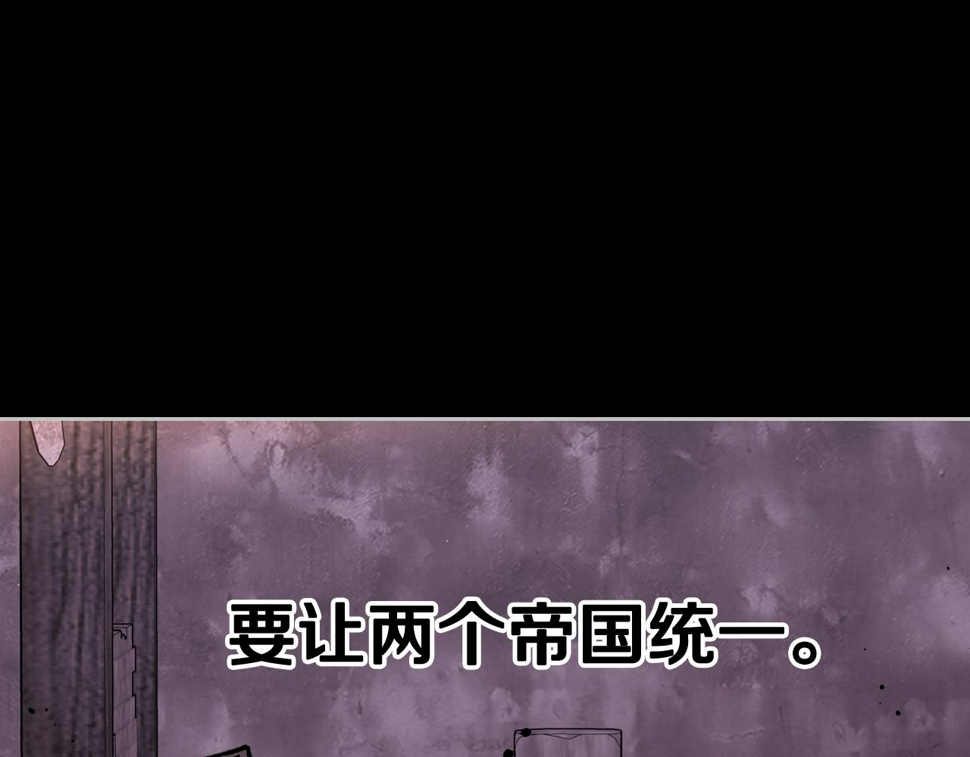 第100话 她的最佳解90