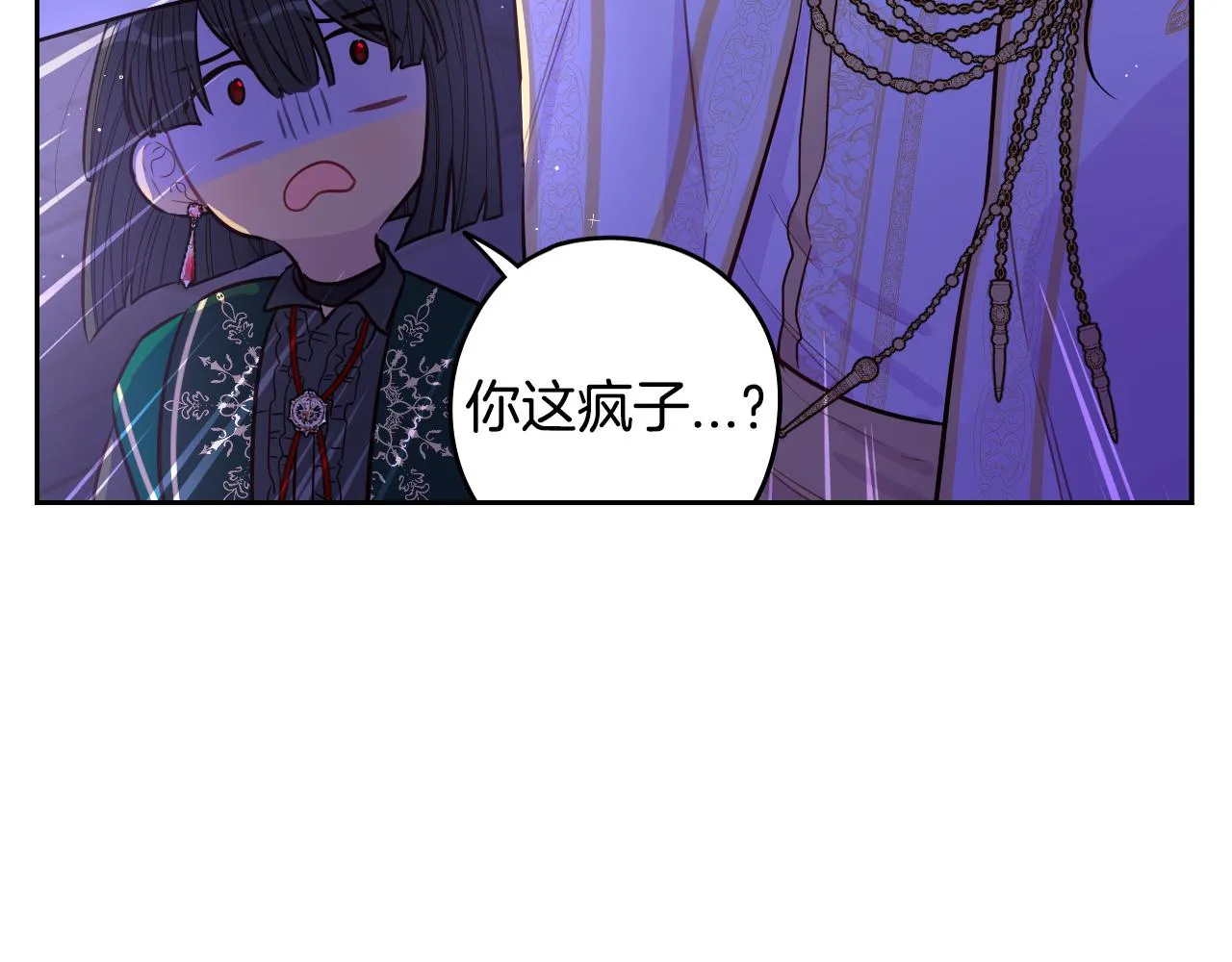 第102话 在我身边115