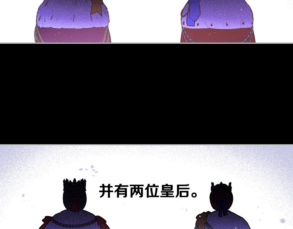 第100话 她的最佳解44