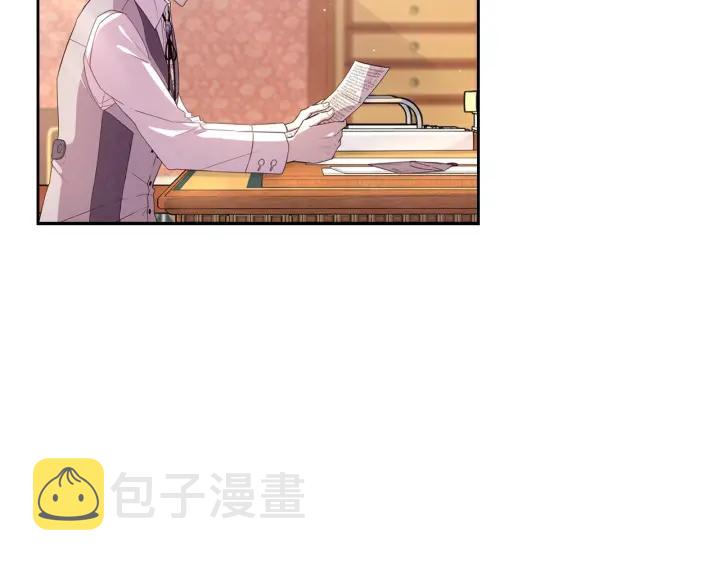 第6话 危险的情书32