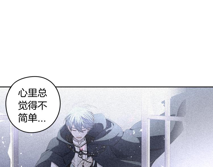 第57话 我要当懒虫115