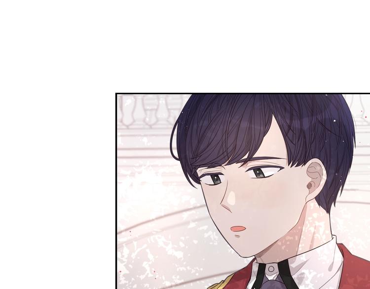 第1话 柔弱公主嫁给我？36