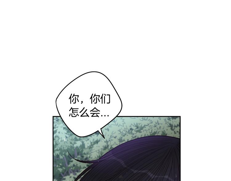 第46话 少女啊~签订契约吧3