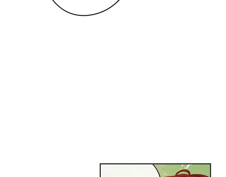 第20话 两人世界？141