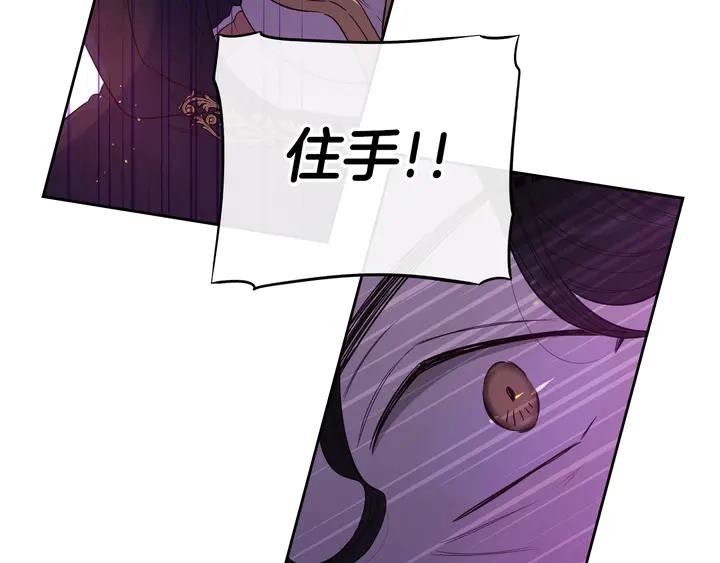 第31话 戏剧？有意思62
