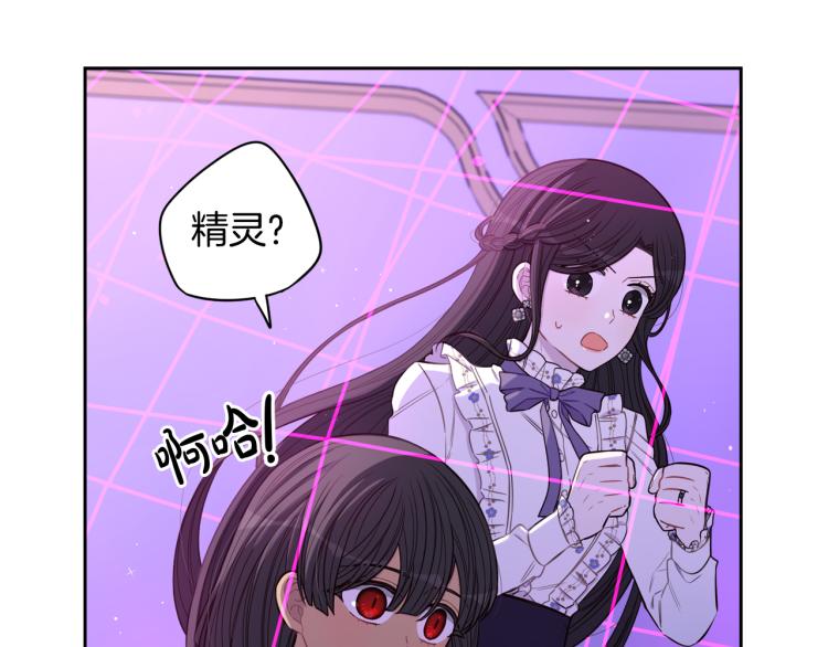 第54话 随便打打40