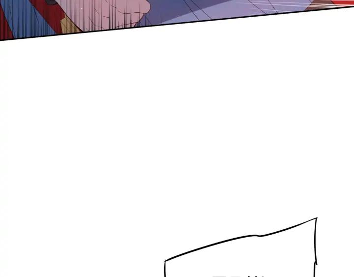 第23话 做你的小精灵123