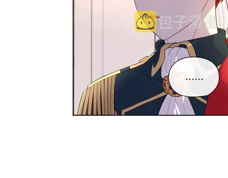 第2话 仙女登场186