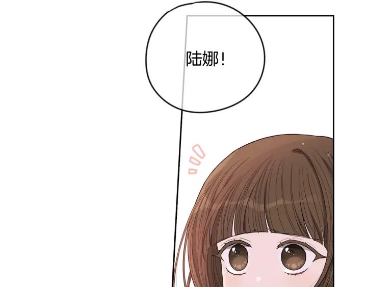 第11话 狩猎？有趣！10