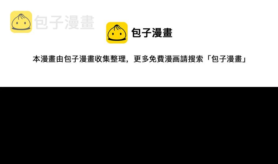 第38话 气球游戏69