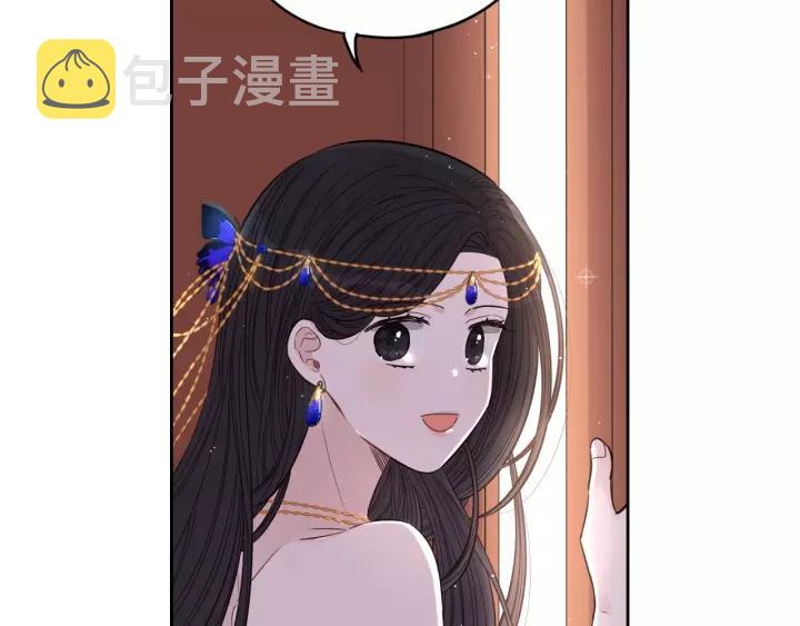 第13话 金猪之争53