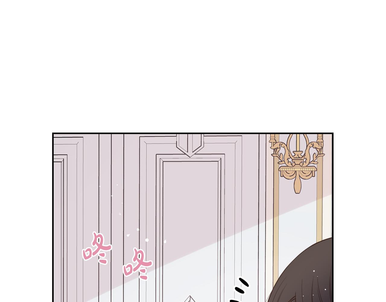 第75话回忆有点甜86