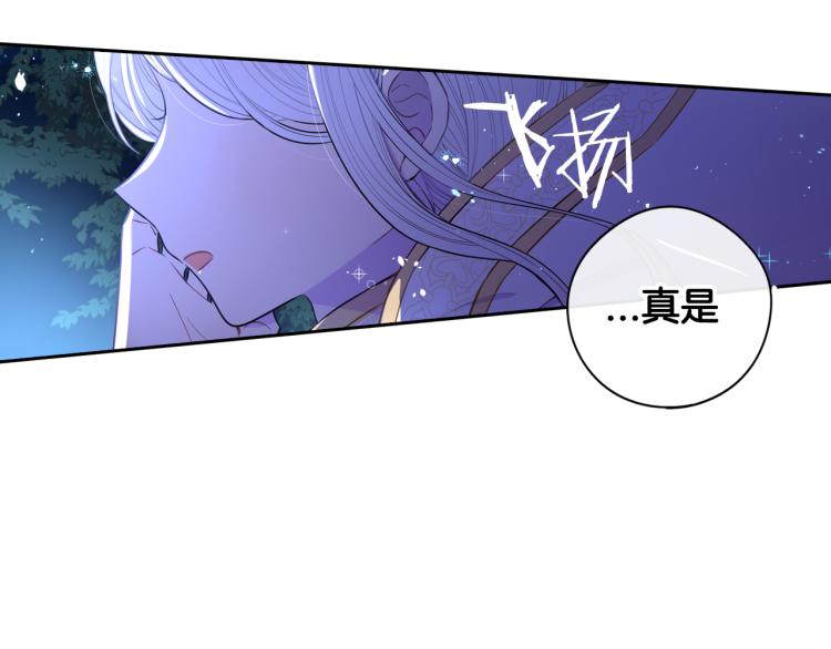 第55话 为你舍身128