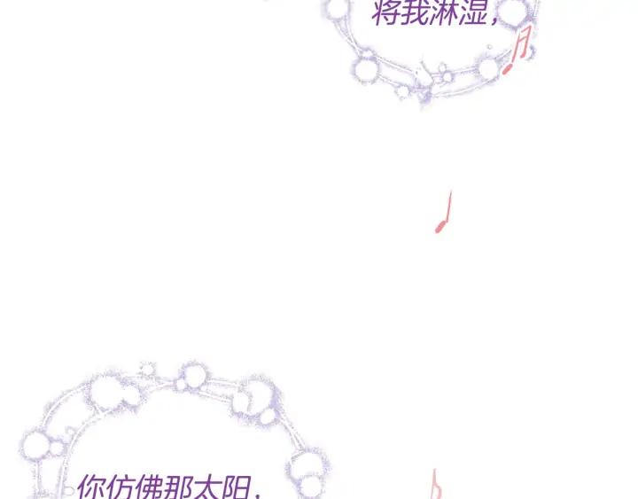 第34话 女神比拼96