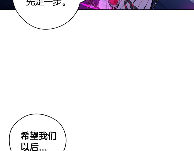 第54话 随便打打90