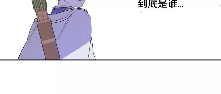 第14话 誓约之吻149