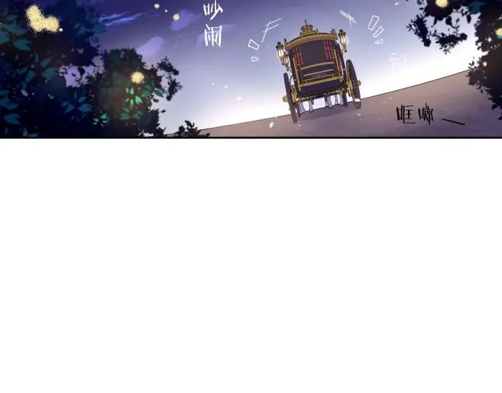 第10话 女生的直觉108