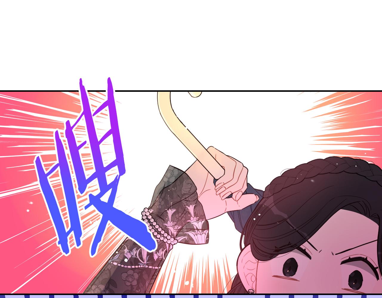 第72话故乡的百合开了111