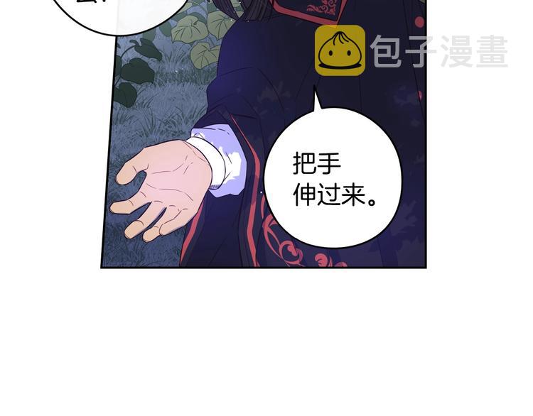 第46话 少女啊~签订契约吧102