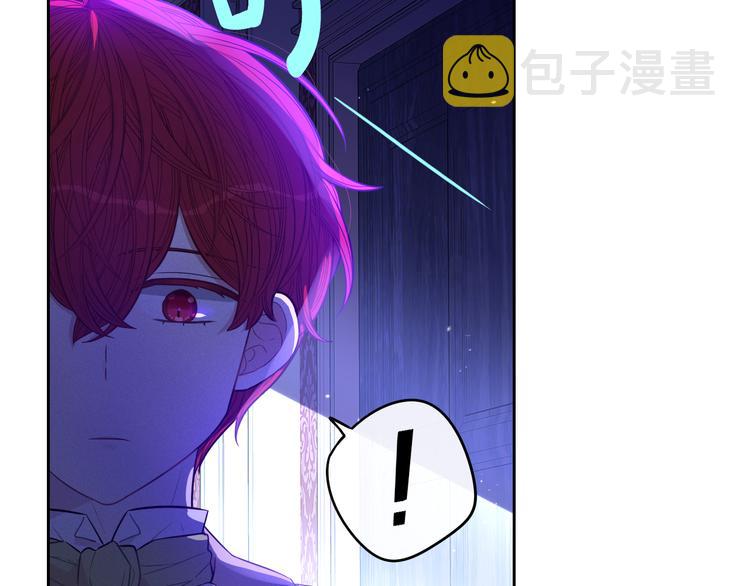 第50话 同床共枕！？109