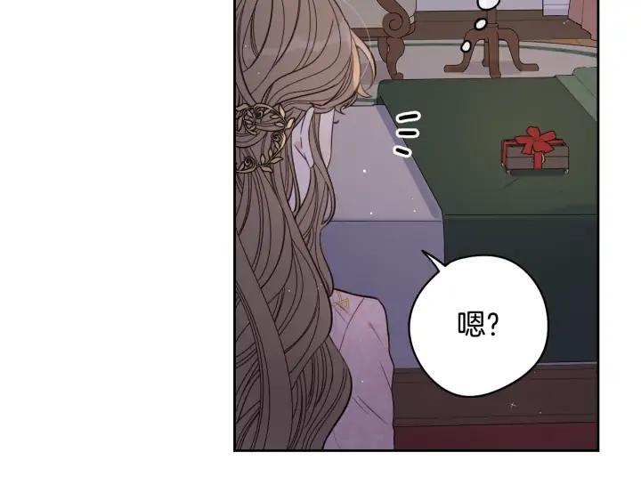 第23话 做你的小精灵92