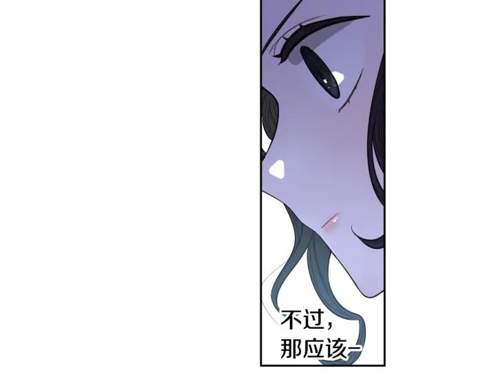 第8话 没受伤吧，小黑狗131