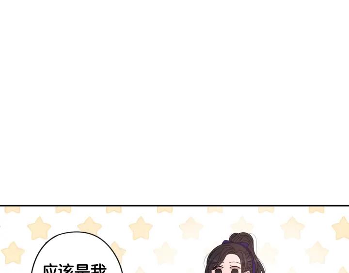 第9话 疯子84
