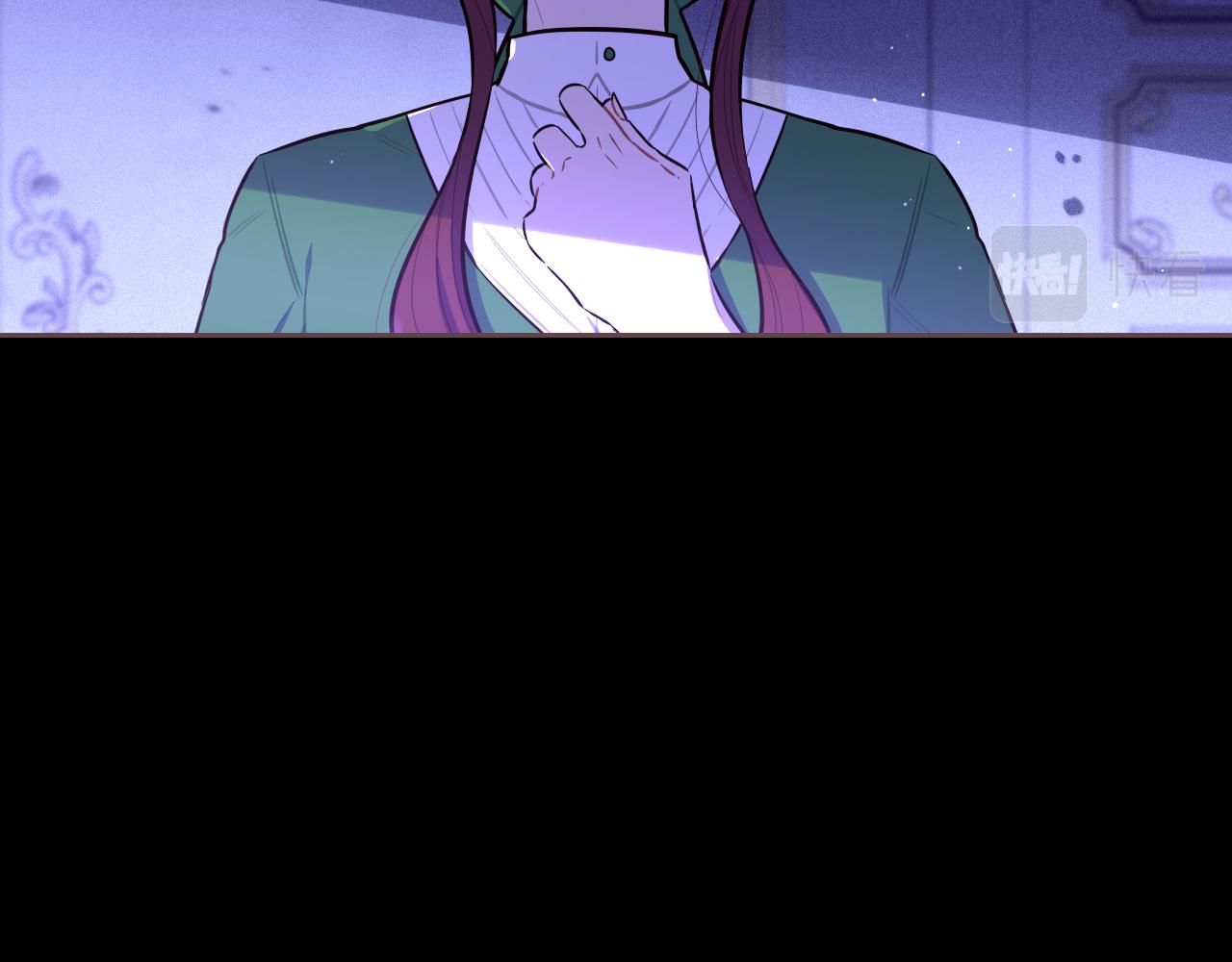 第71话我应该在车底77