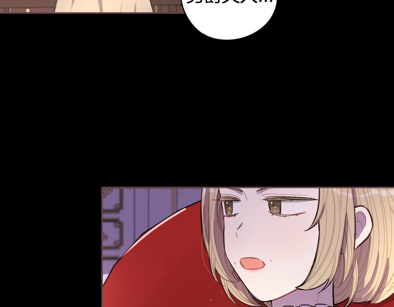 第70话最初的相遇140