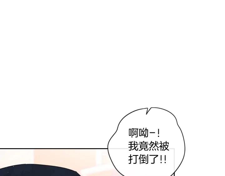 第26话 微服出宫78