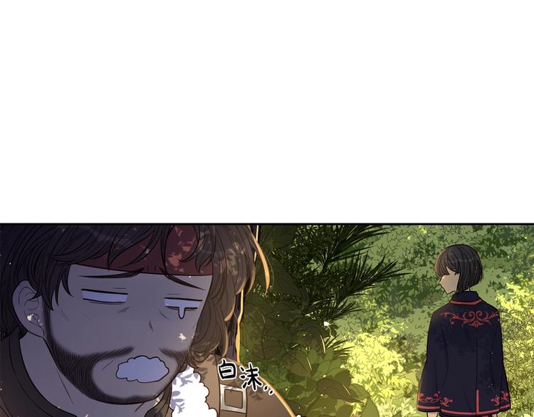 第41话 “胸”恶山贼！155